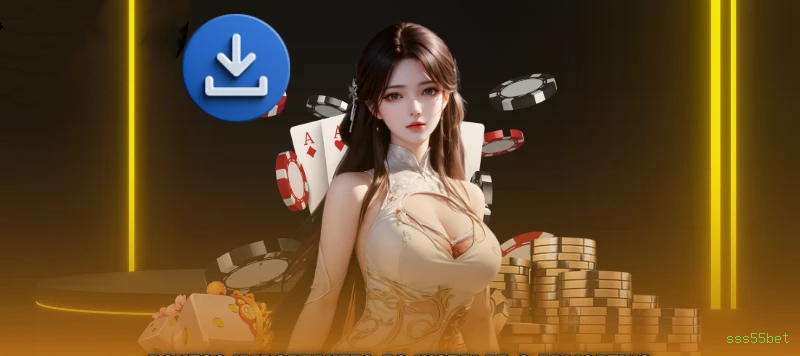 sss55bet App Download